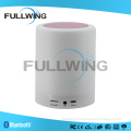 FW-1533C SMART MUSIC Portable Bluetooth Wireless powered speaker WITH APPS CONTORL